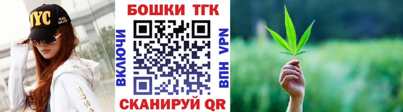 Наркошоп купить Каннабис  Меф мяу мяу  Cocaine  APVP  Гашиш  Шахунья