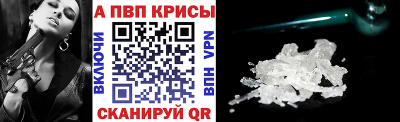 Канабис Шахунья