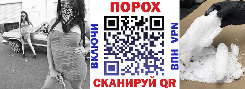 Amphetamine VHQ Шахунья
