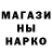 Amphetamine Розовый InLastGreat