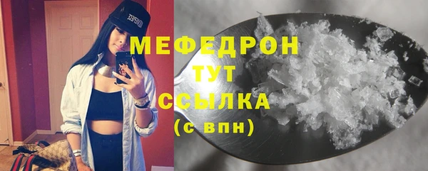 круглые Карпинск