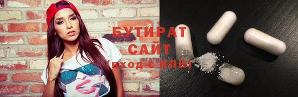 СК Касимов