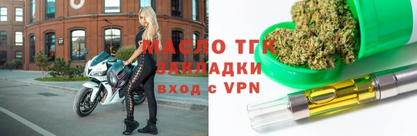 СК Касимов