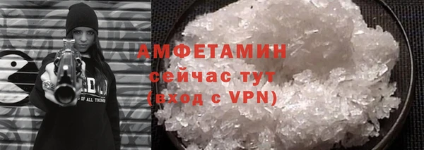 круглые Карпинск