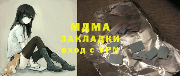 дурь Карталы