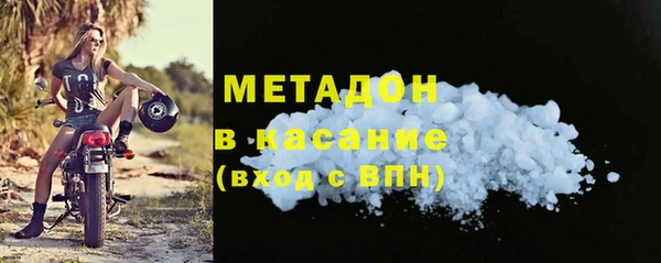 СК Касимов