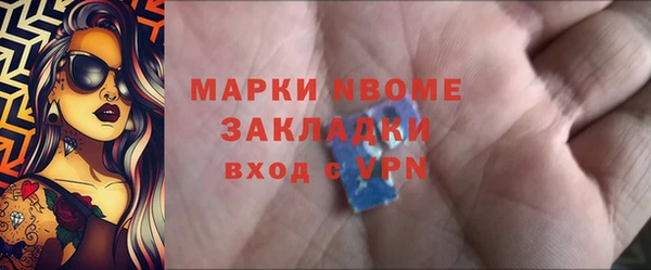 СК Касимов