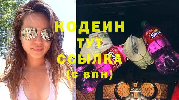 дурь Карталы