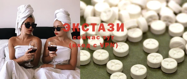 дурь Карталы