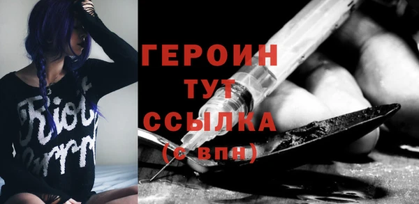 дурь Карталы