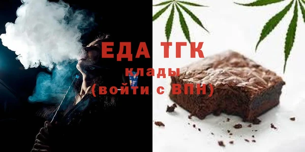 СК Касимов