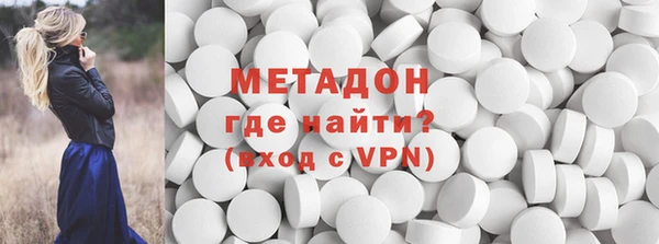 круглые Карпинск