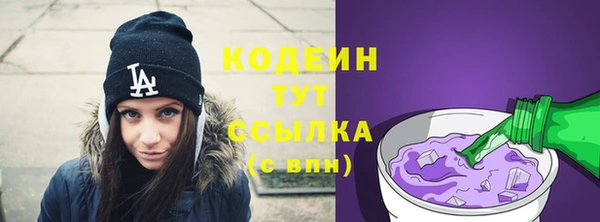 дурь Карталы