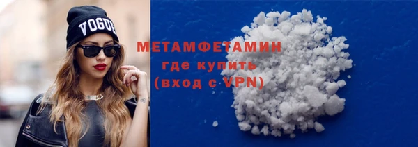 дурь Карталы
