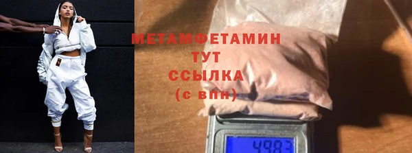 круглые Карпинск