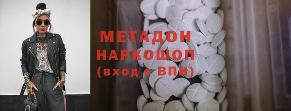 СК Касимов