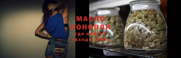 круглые Карпинск