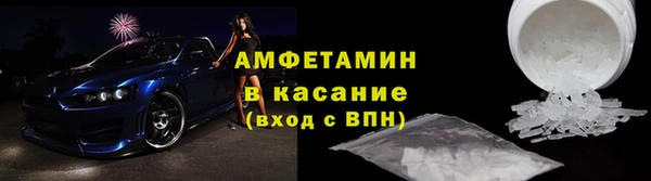 дурь Карталы