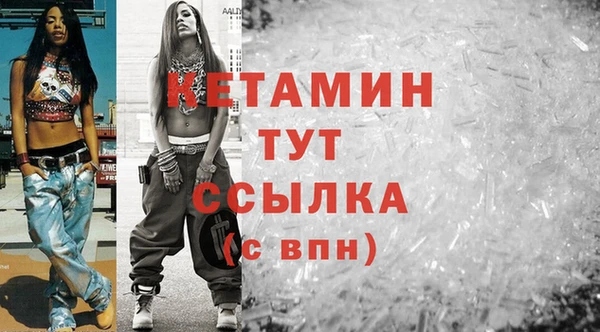 дурь Карталы
