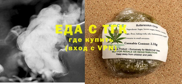 дурь Карталы