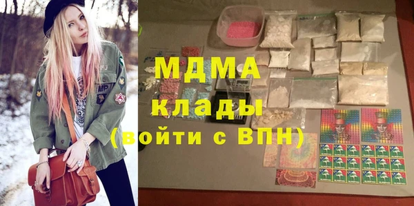 дурь Карталы