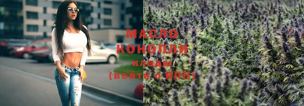 СК Касимов