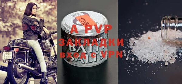 дурь Карталы