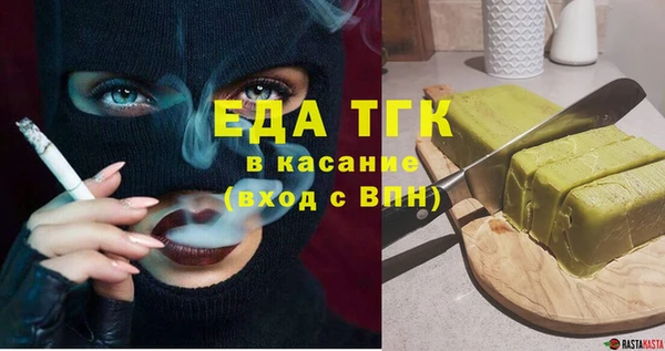 круглые Карпинск