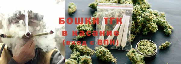 дурь Карталы