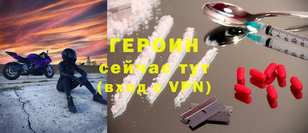 дурь Карталы