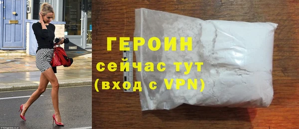 круглые Карпинск