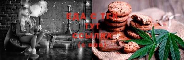 круглые Карпинск