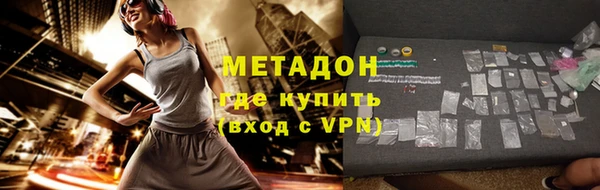 дурь Карталы