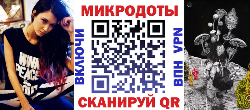 Купить закладки  Шахунья  Галлюциногенные грибы ЛСД 